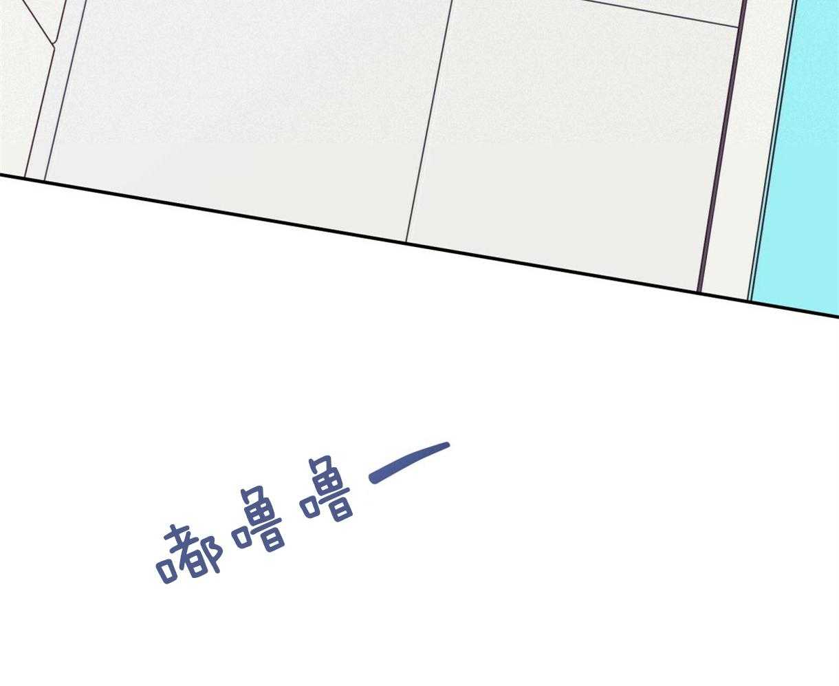 危险便利店（2季）第88话图