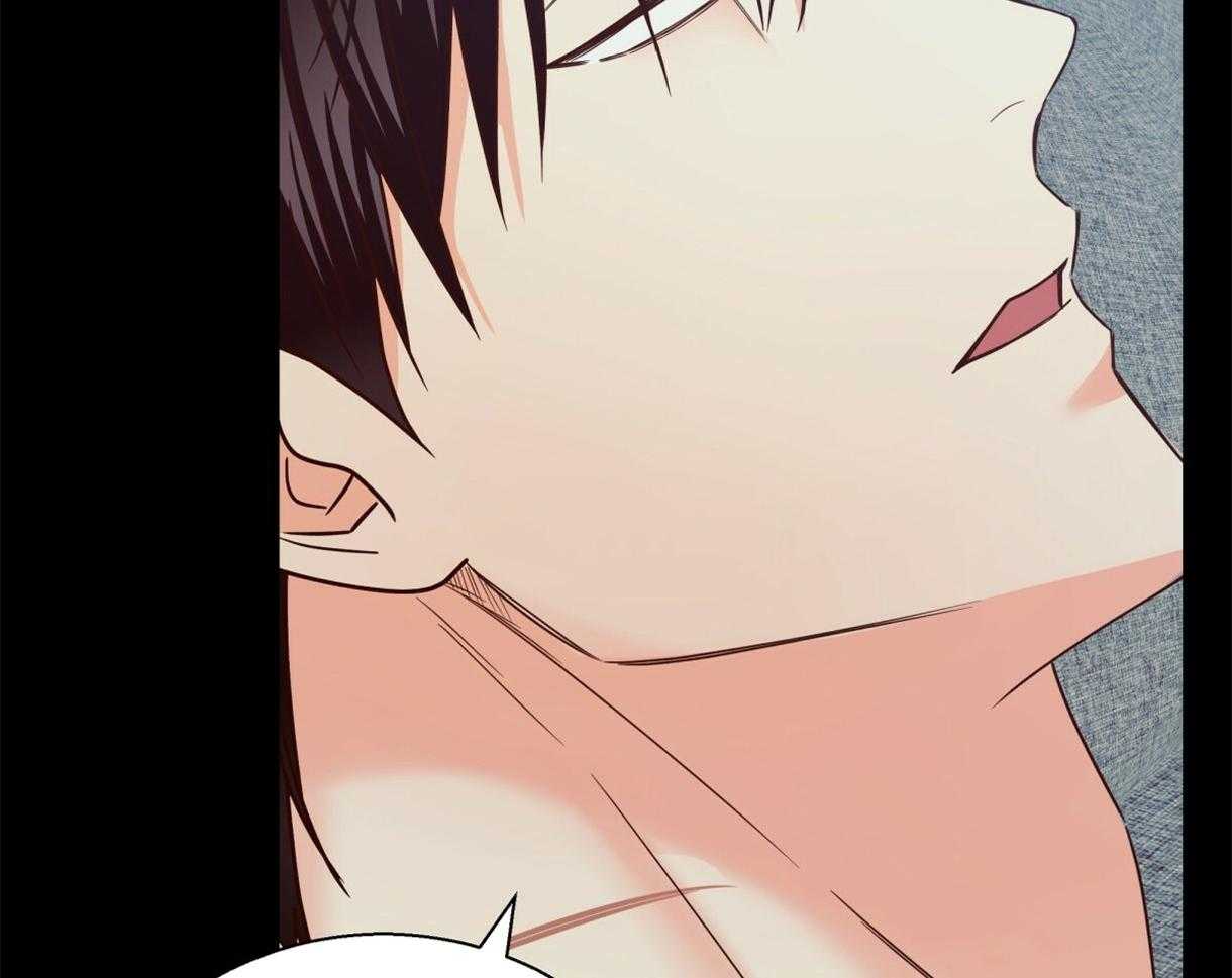 危险便利店（2季）第88话图