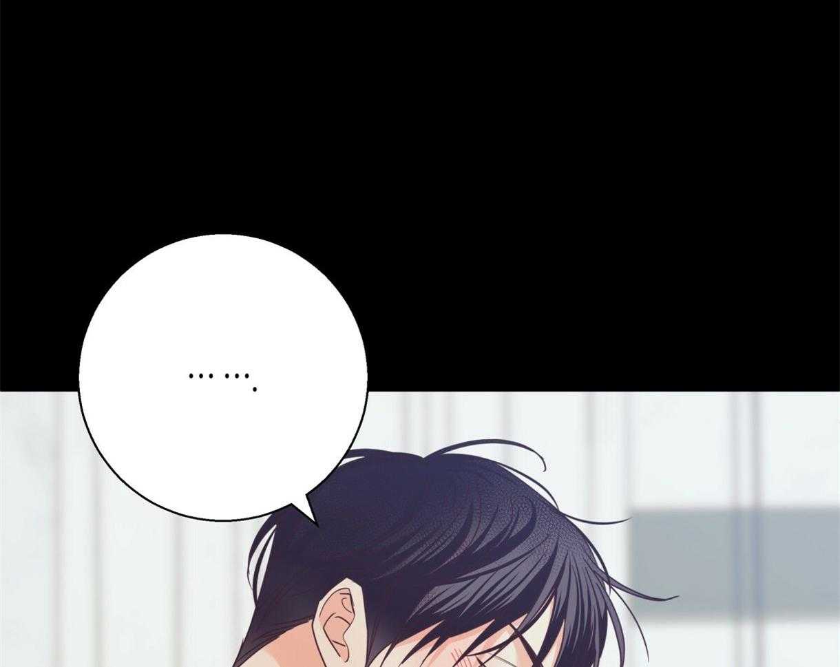 危险便利店（2季）第88话图