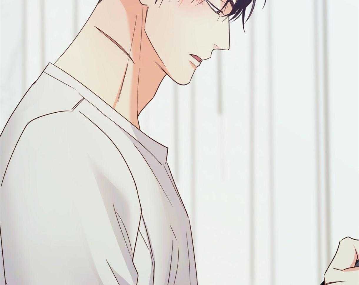 危险便利店（2季）第88话图