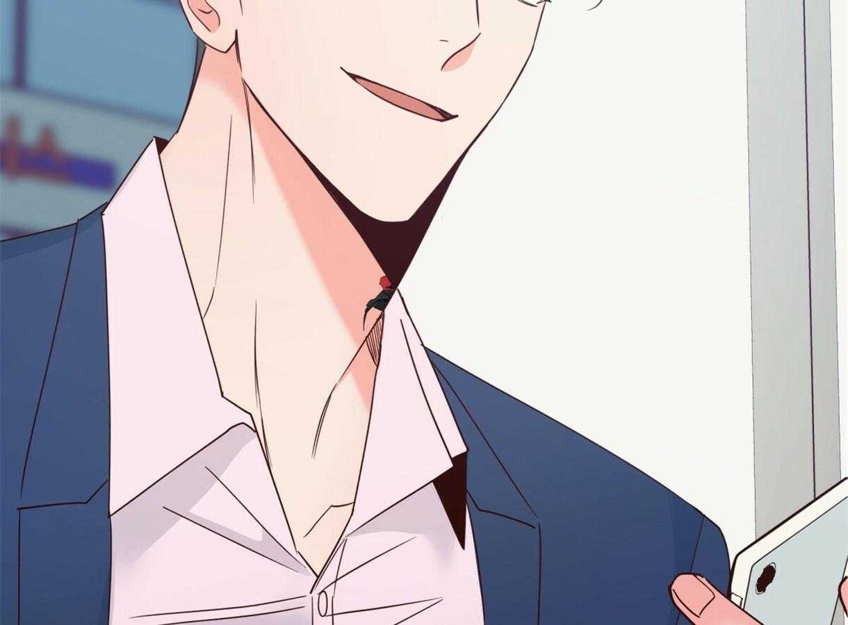 危险便利店（2季）第88话图