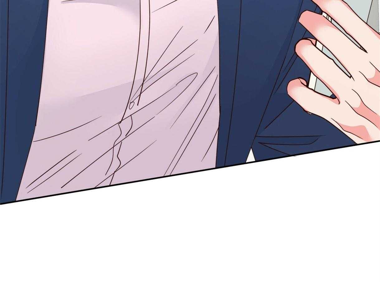 危险便利店（2季）第88话图