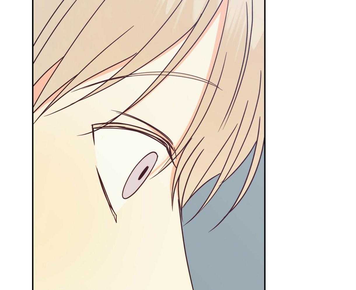 危险便利店（2季）第89话图