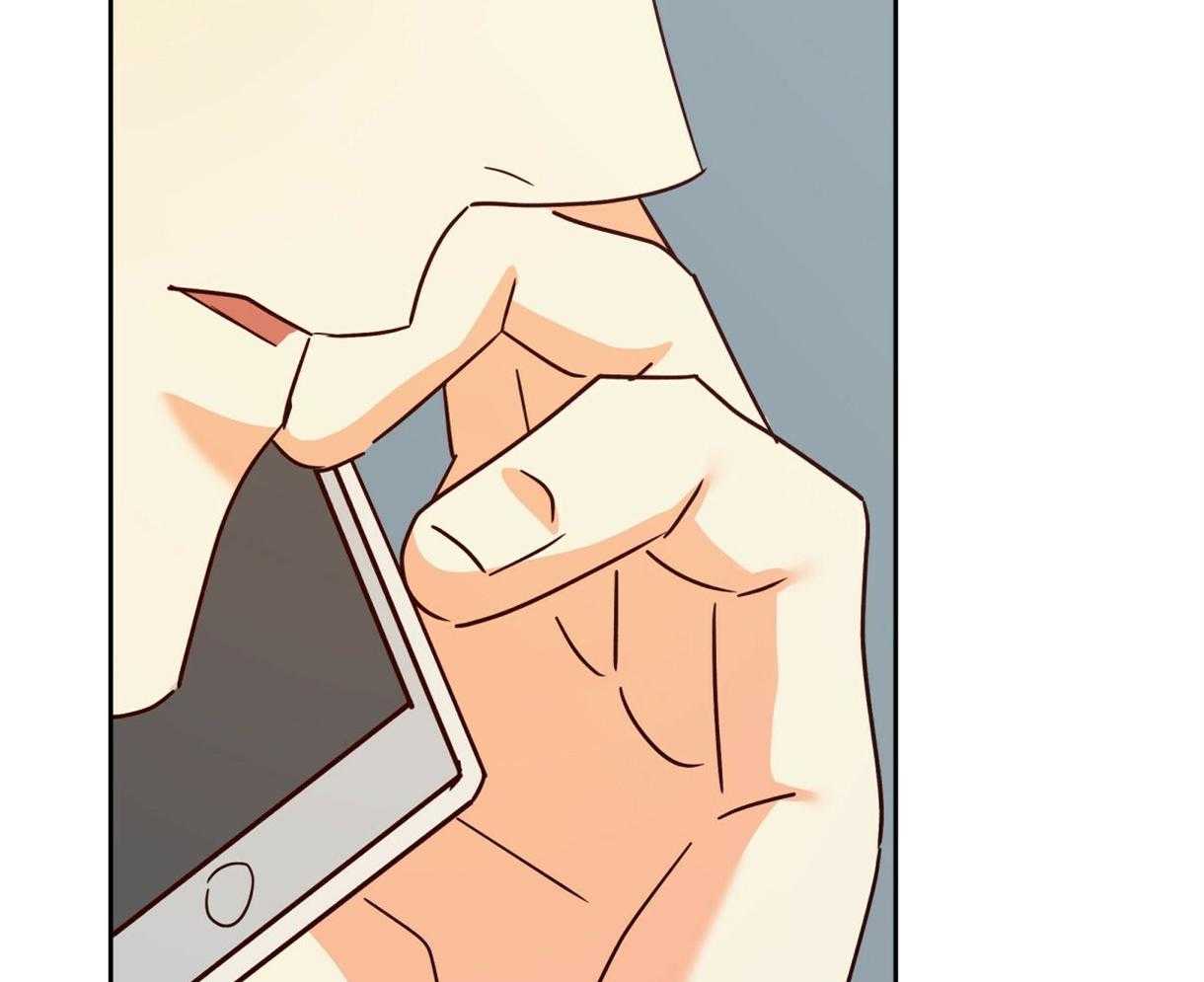 危险便利店（2季）第89话图