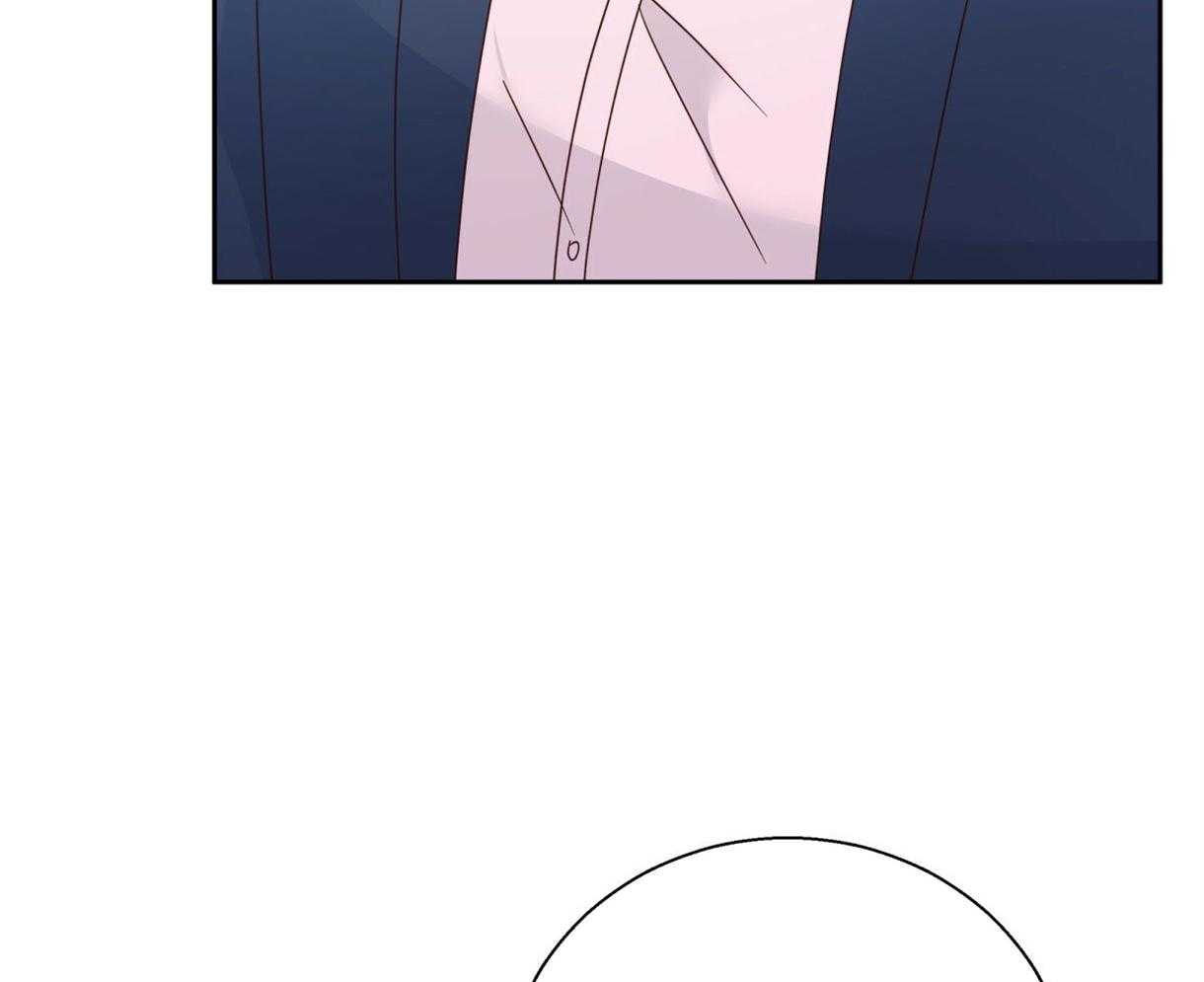 危险便利店（2季）第89话图