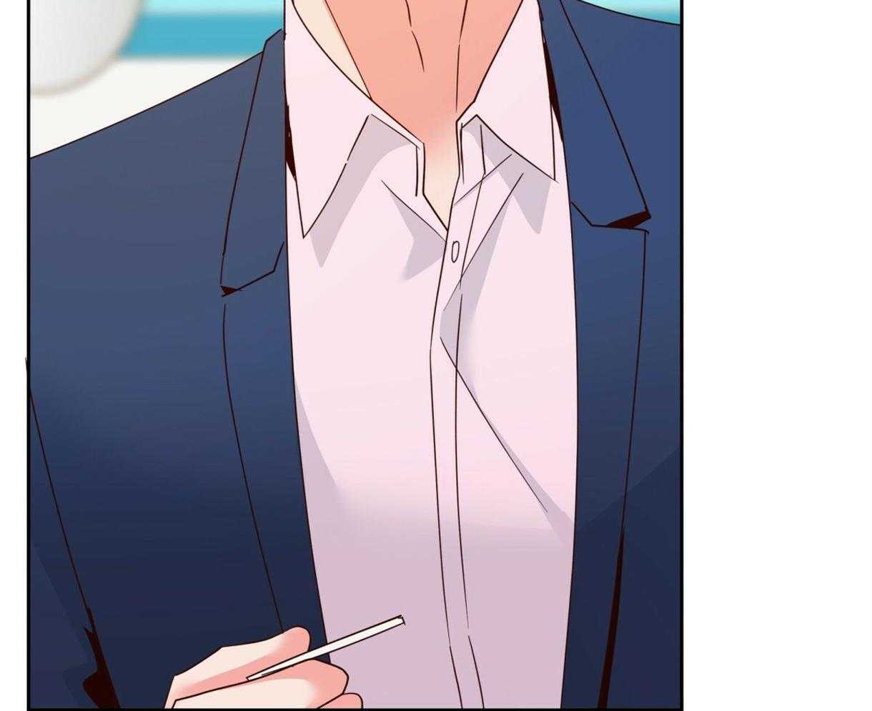 危险便利店（2季）第89话图