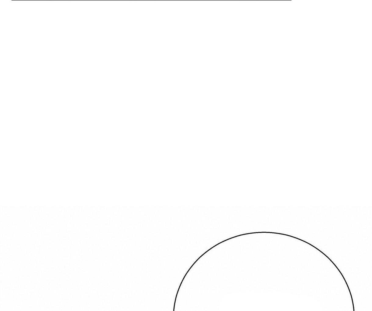 危险便利店（2季）第89话图