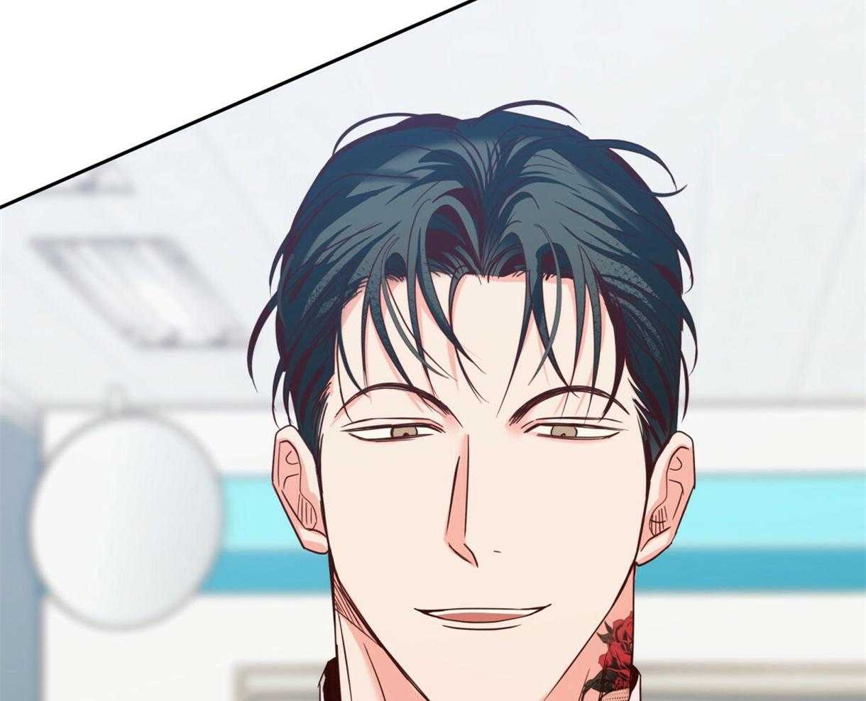 危险便利店（2季）第89话图