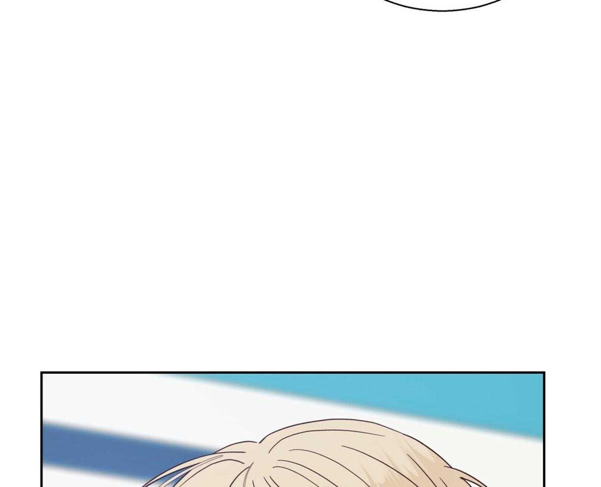 危险便利店（2季）第89话图