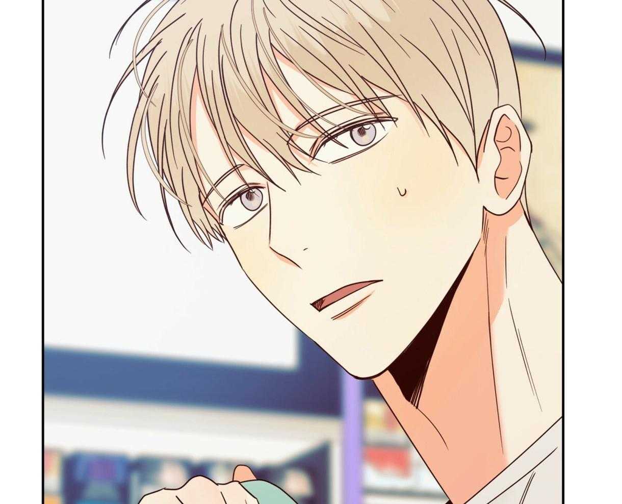 危险便利店（2季）第89话图