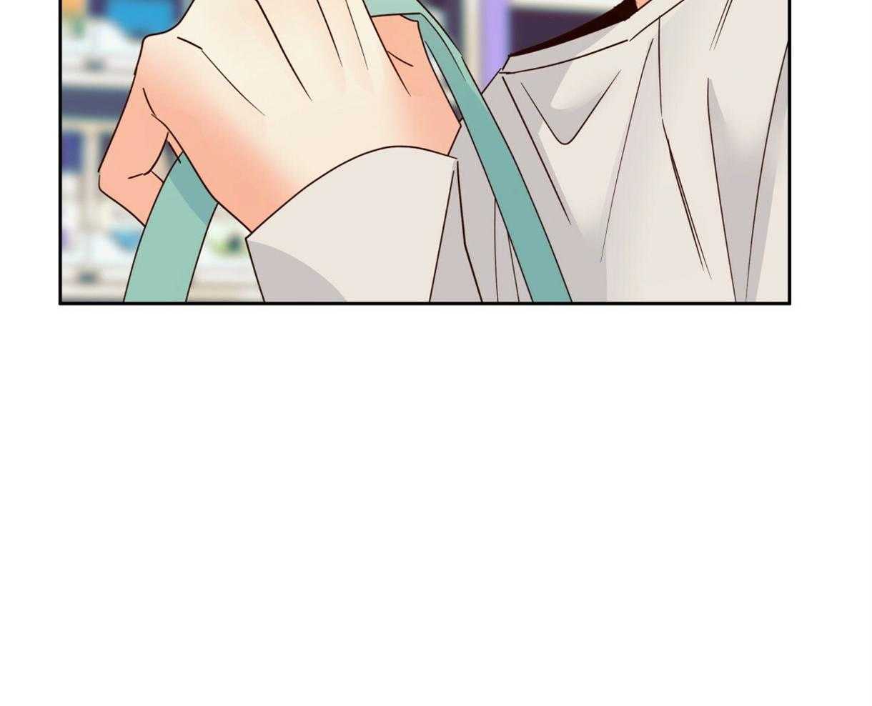 危险便利店（2季）第89话图