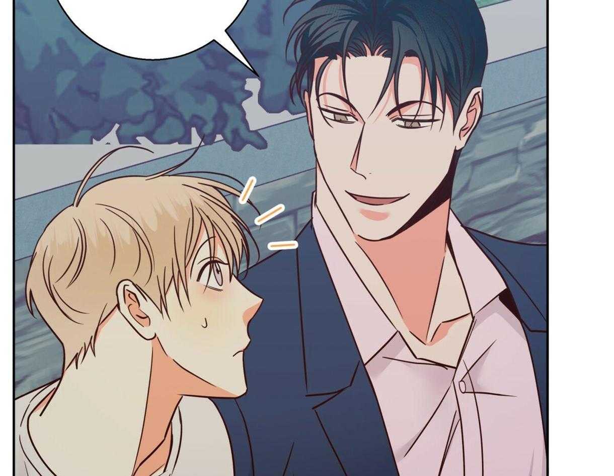 危险便利店（2季）第91话图