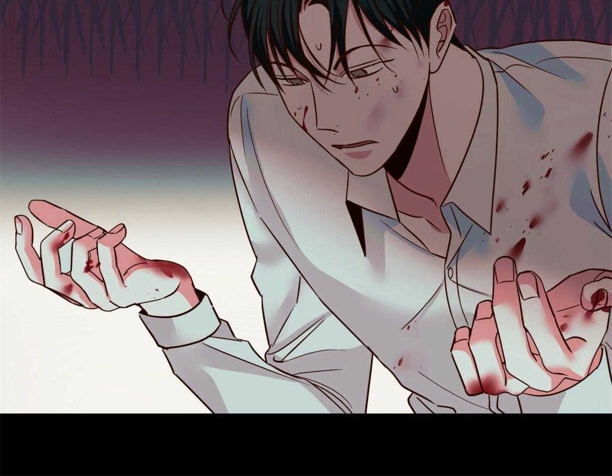 危险便利店（2季）第91话图