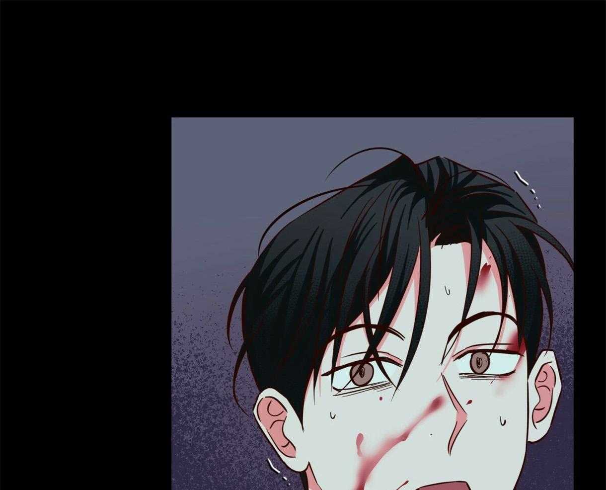 危险便利店（2季）第91话图