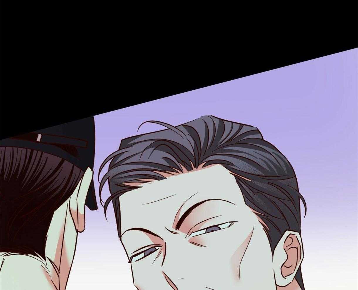 危险便利店（2季）第91话图