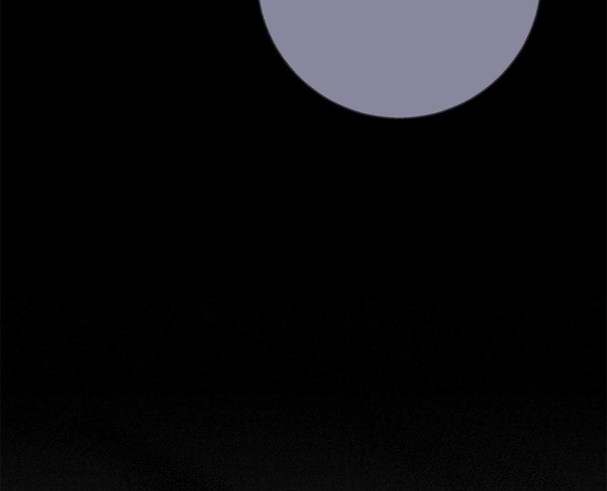 危险便利店（2季）第91话图