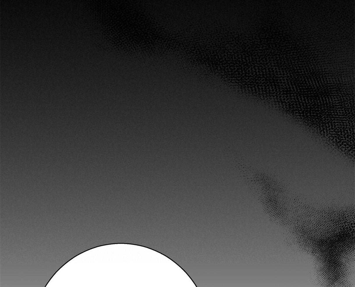 危险便利店（2季）第91话图