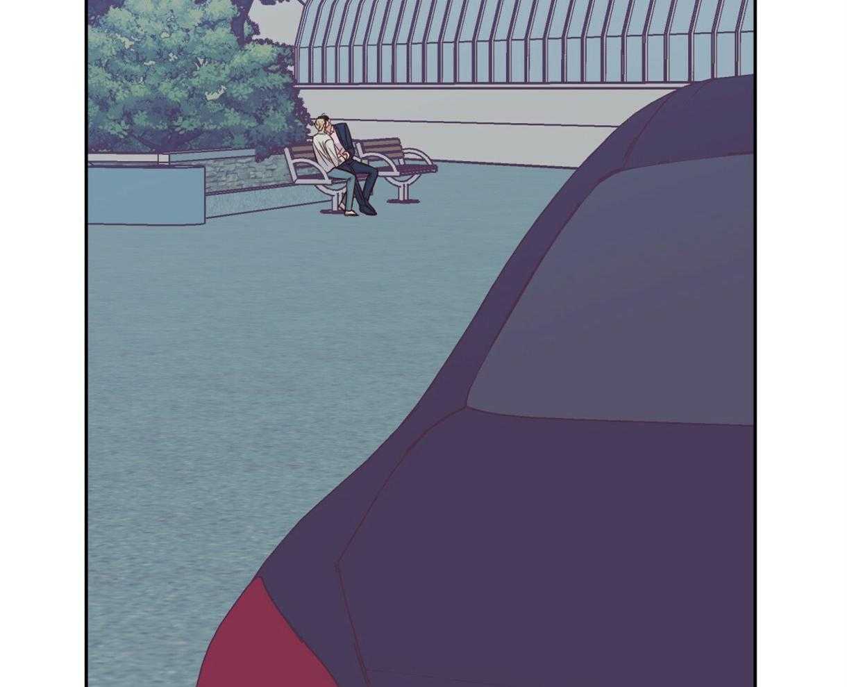 危险便利店（2季）第92话图