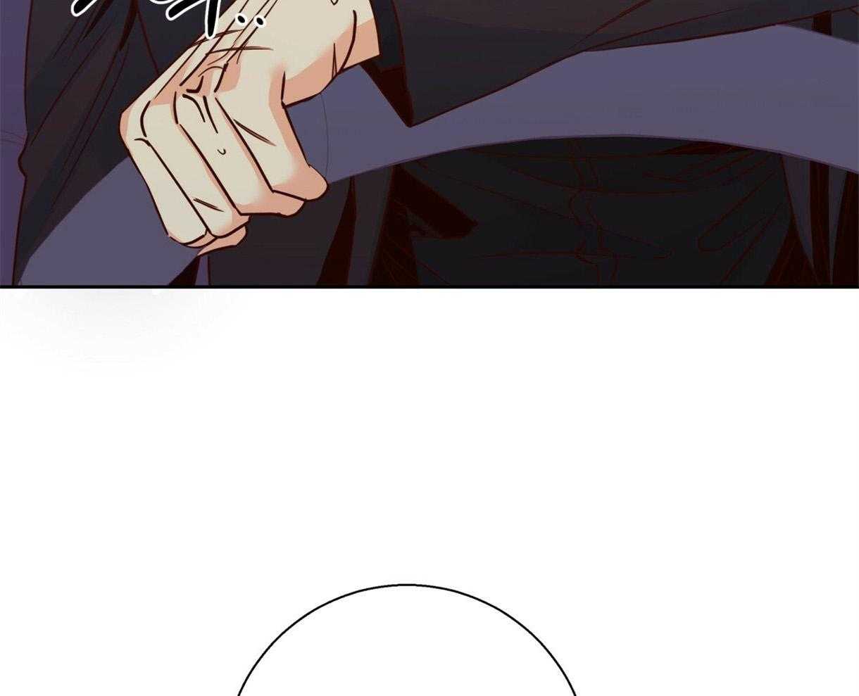 危险便利店（2季）第92话图