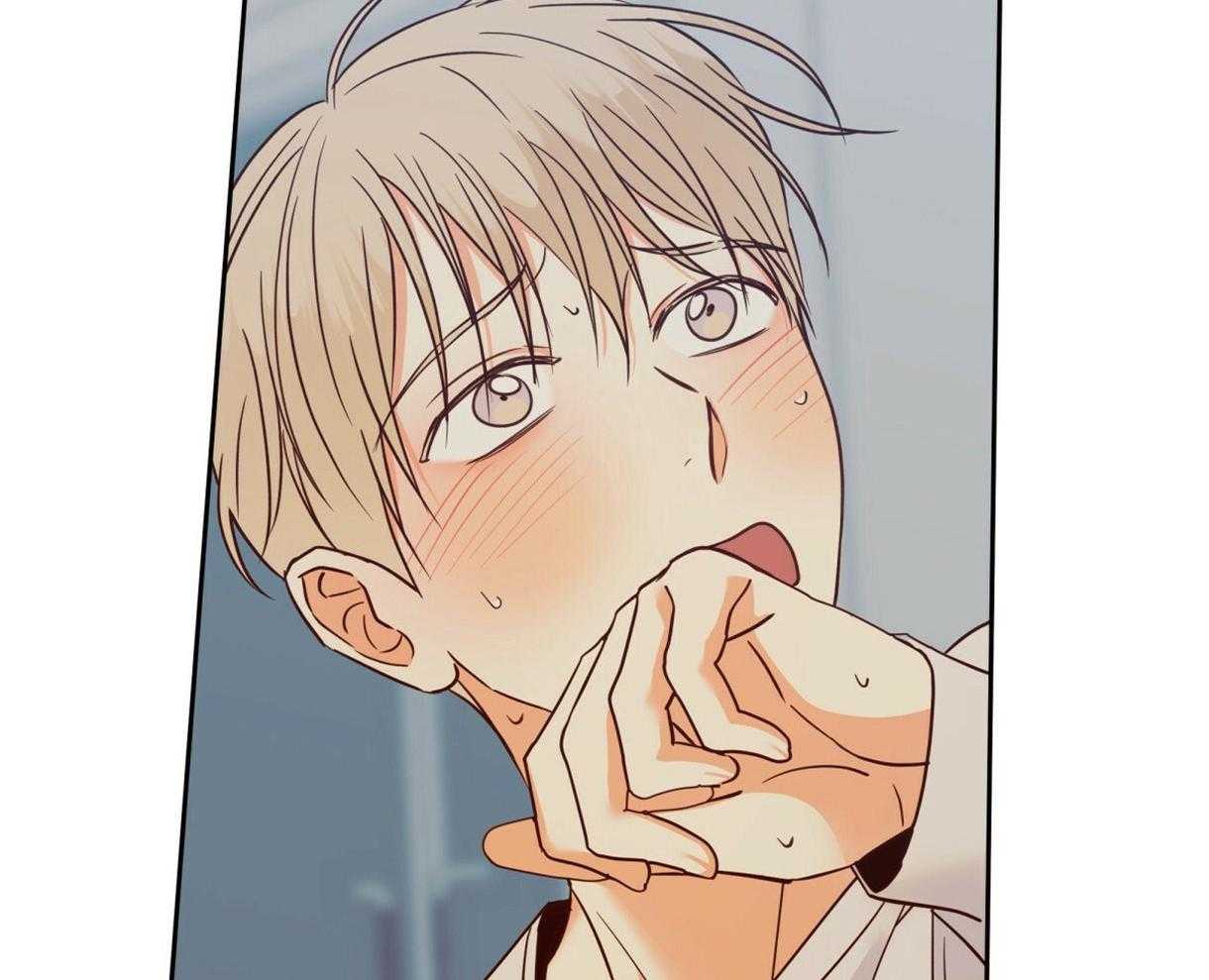 危险便利店（2季）第92话图