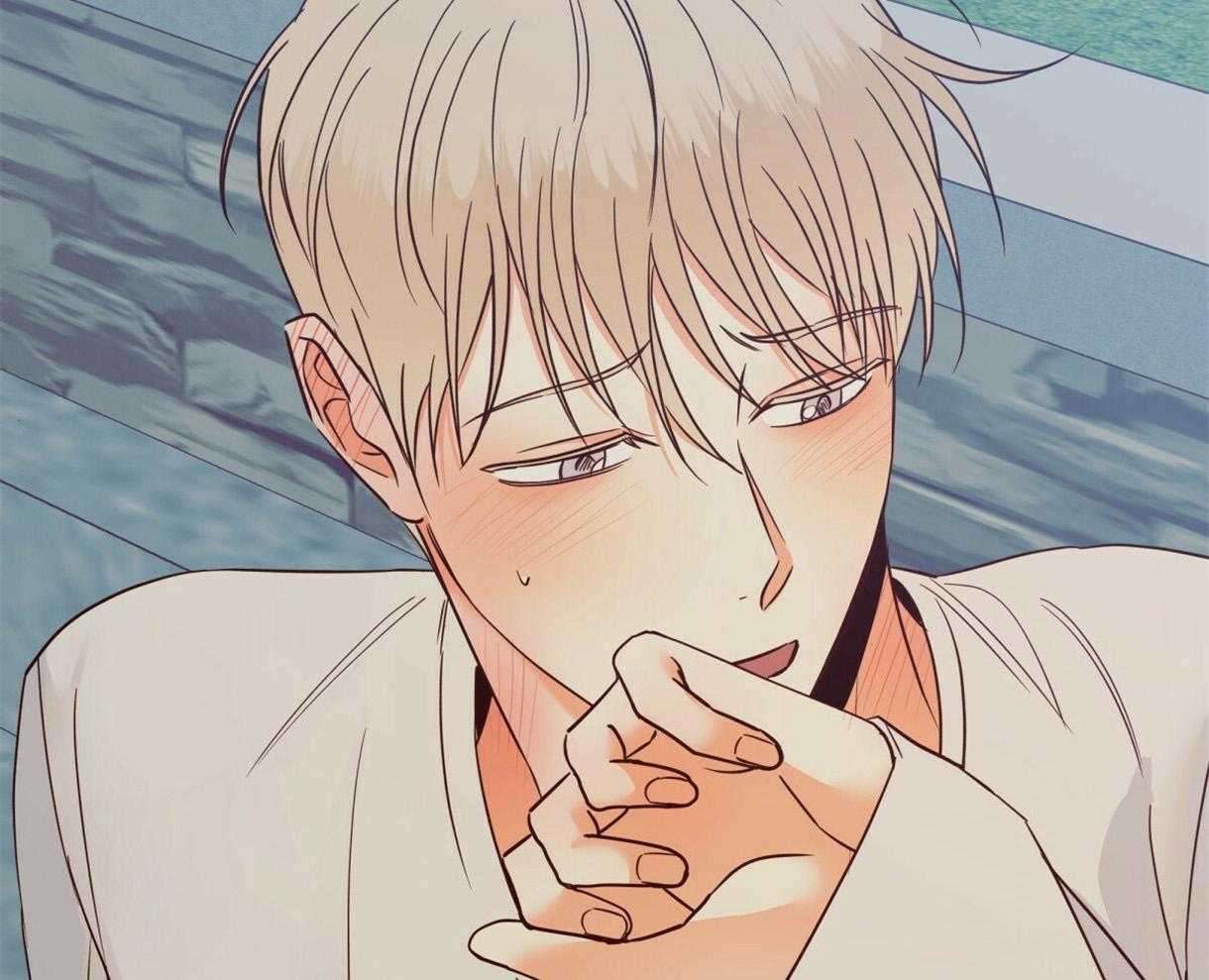 危险便利店（2季）第92话图