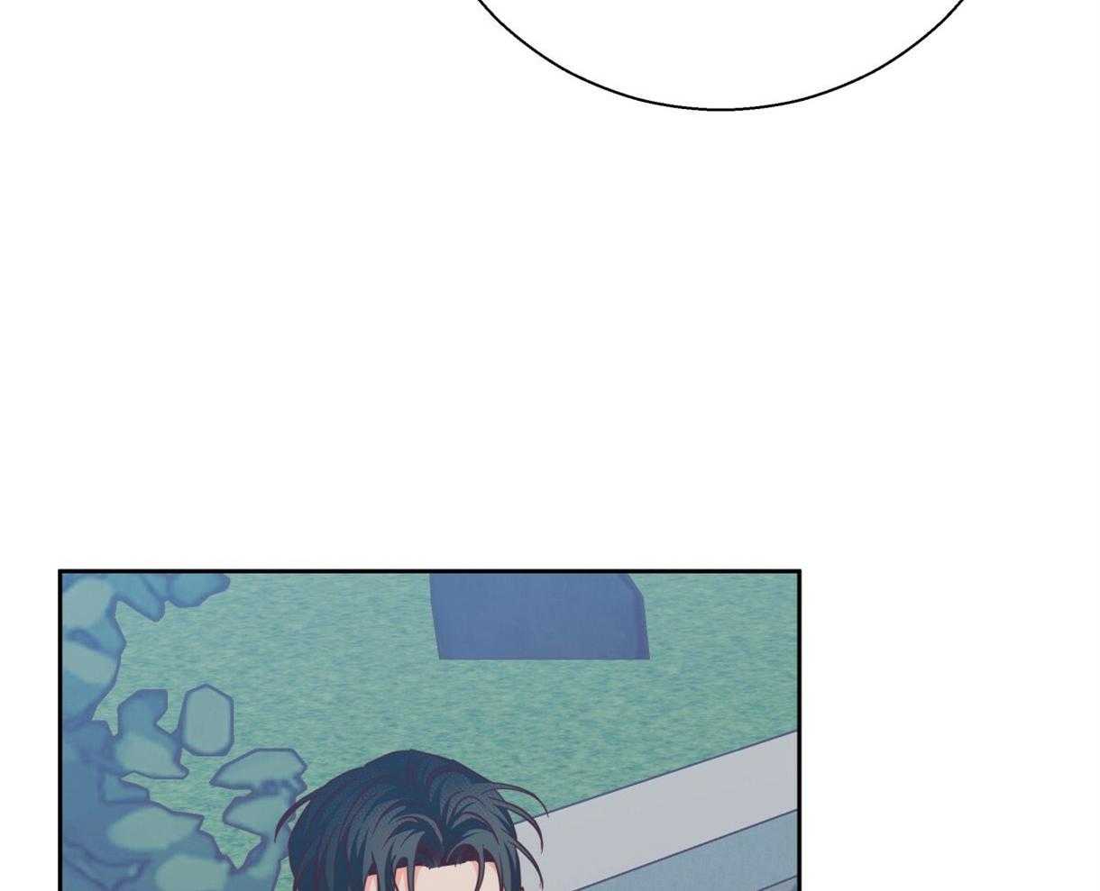 危险便利店（2季）第92话图