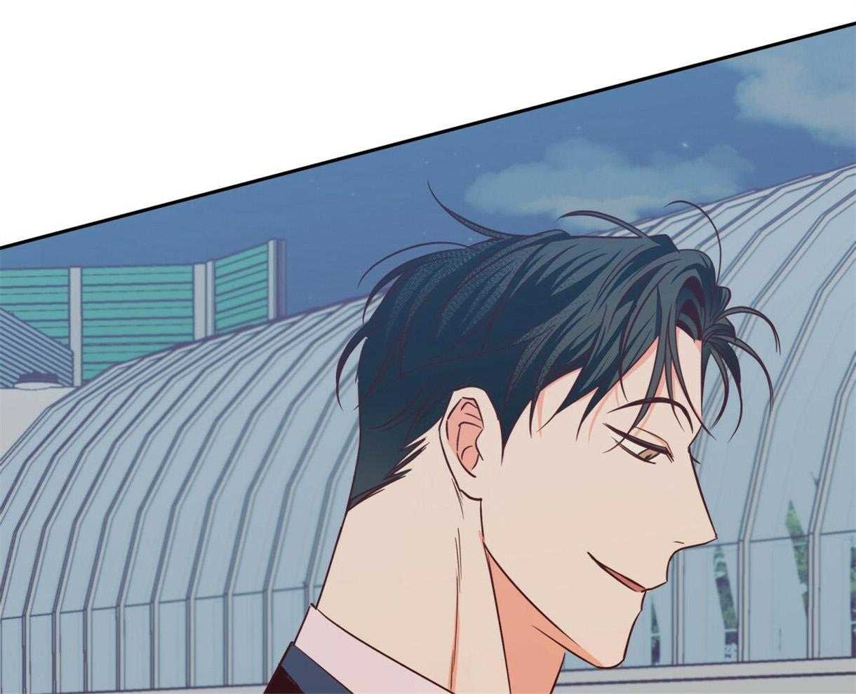 危险便利店（2季）第92话图