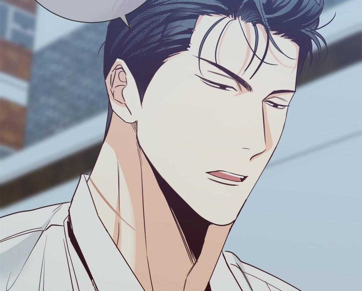 危险便利店（2季）第92话图