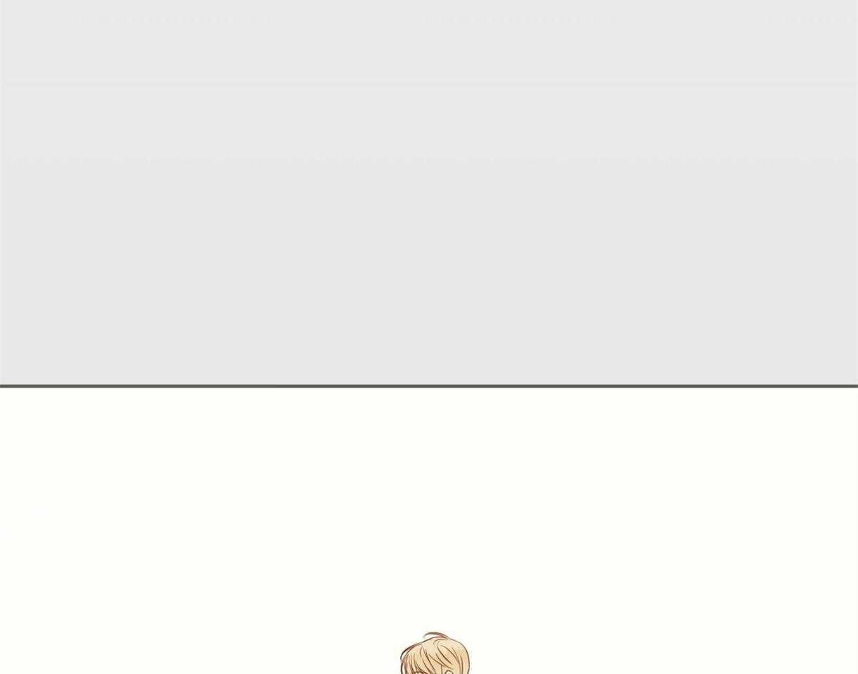 危险便利店（2季）第93话图