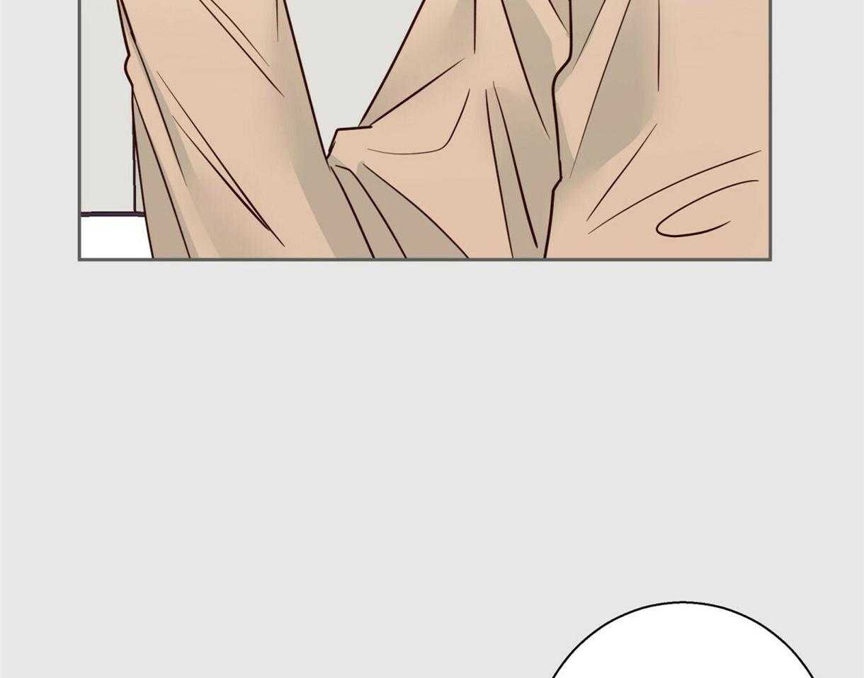 危险便利店（2季）第93话图