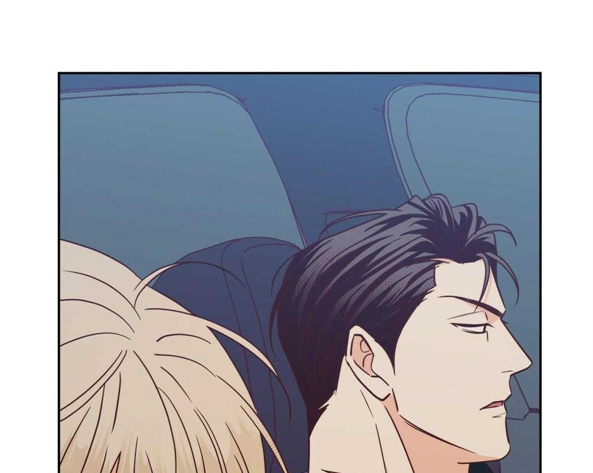 危险便利店（2季）第94话图