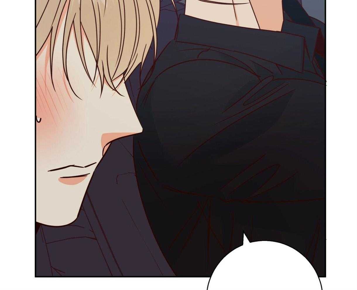 危险便利店（2季）第94话图