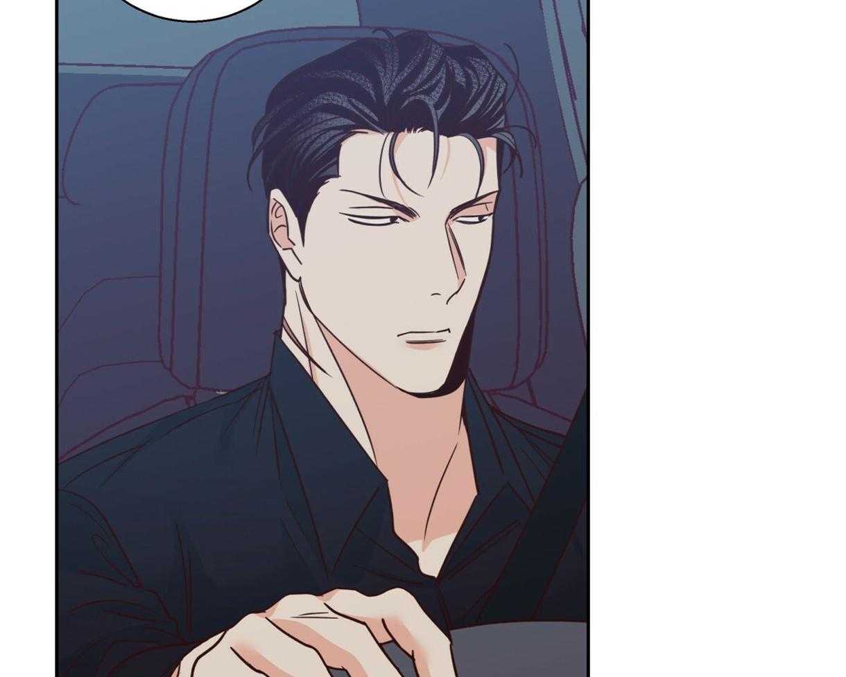 危险便利店（2季）第94话图