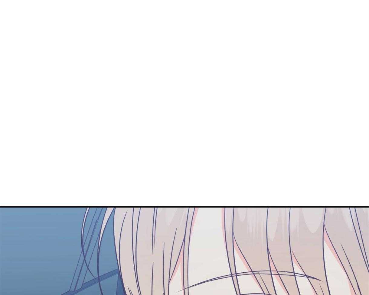 危险便利店（2季）第94话图