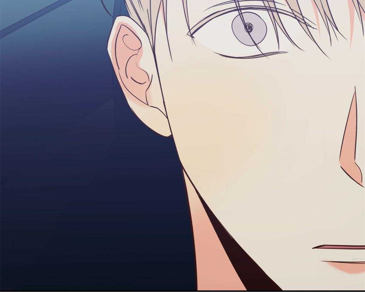 危险便利店（2季）第94话图