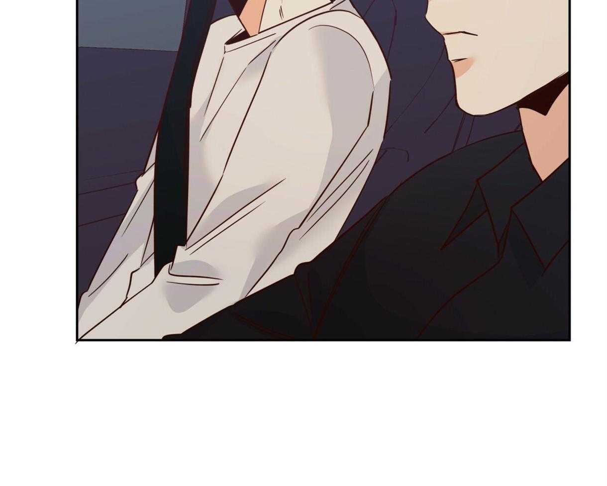 危险便利店（2季）第94话图