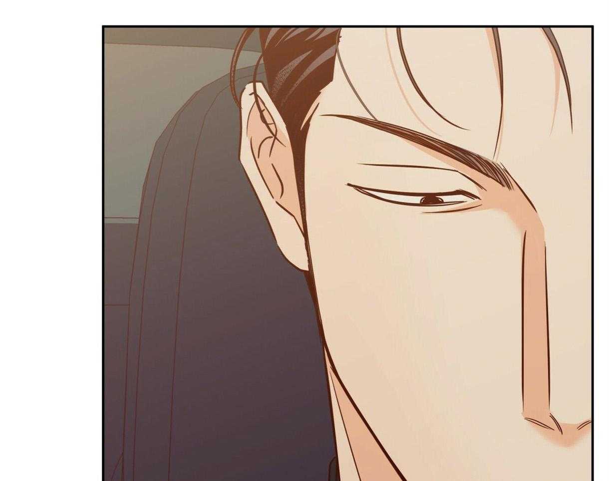 危险便利店（2季）第95话图