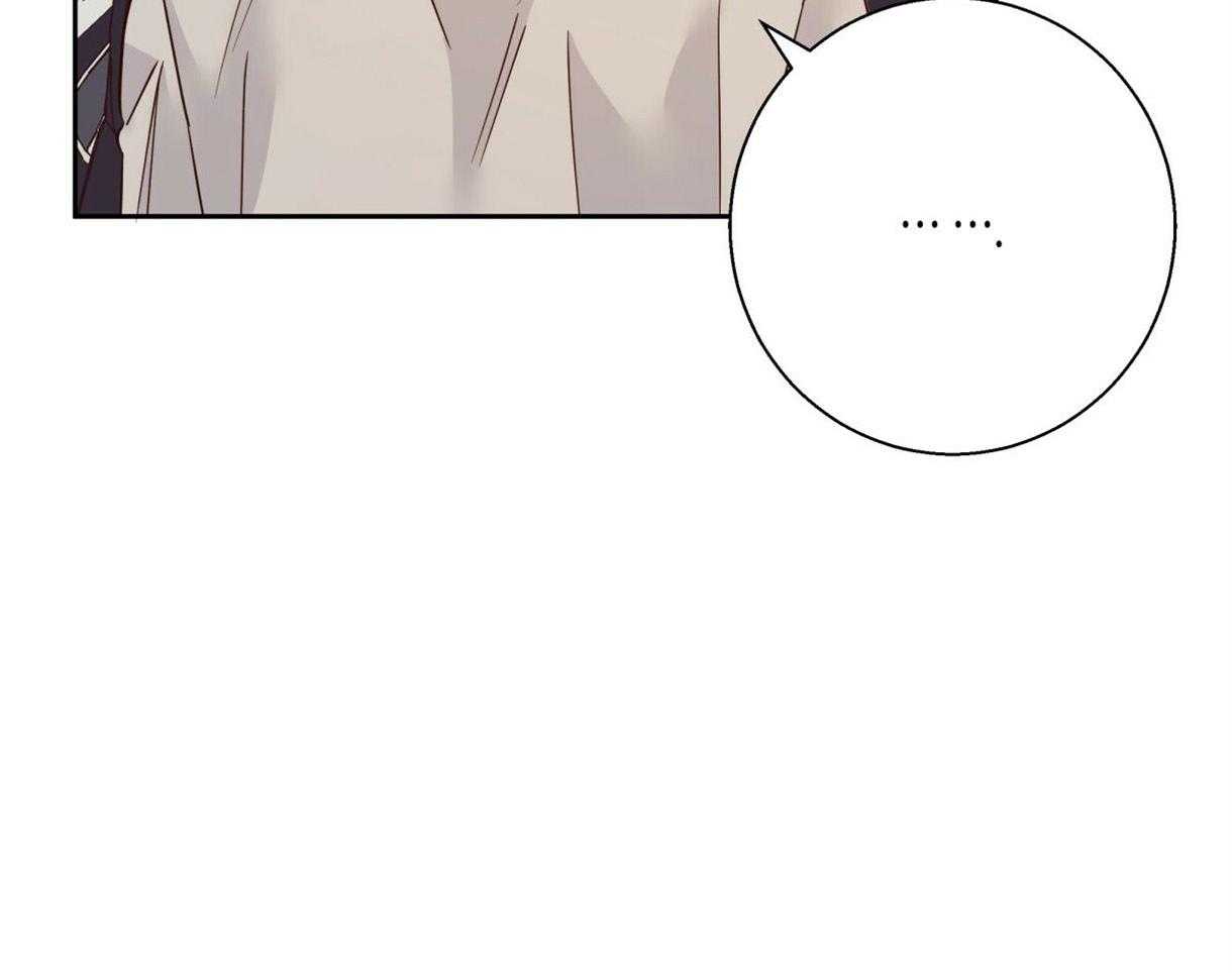 危险便利店（2季）第95话图