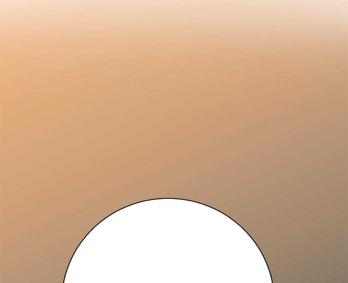 危险便利店（2季）第95话图