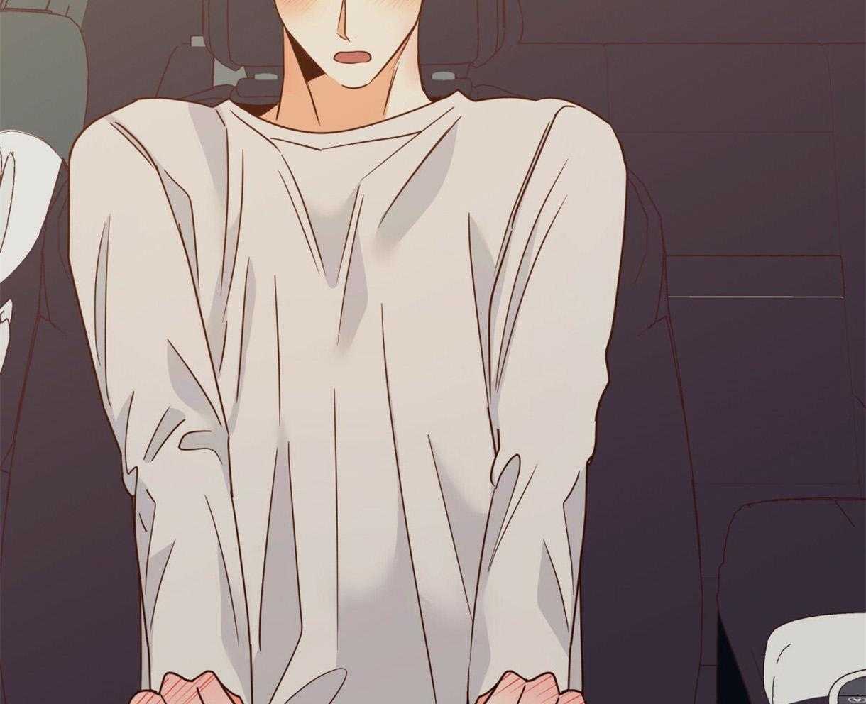 危险便利店（2季）第95话图