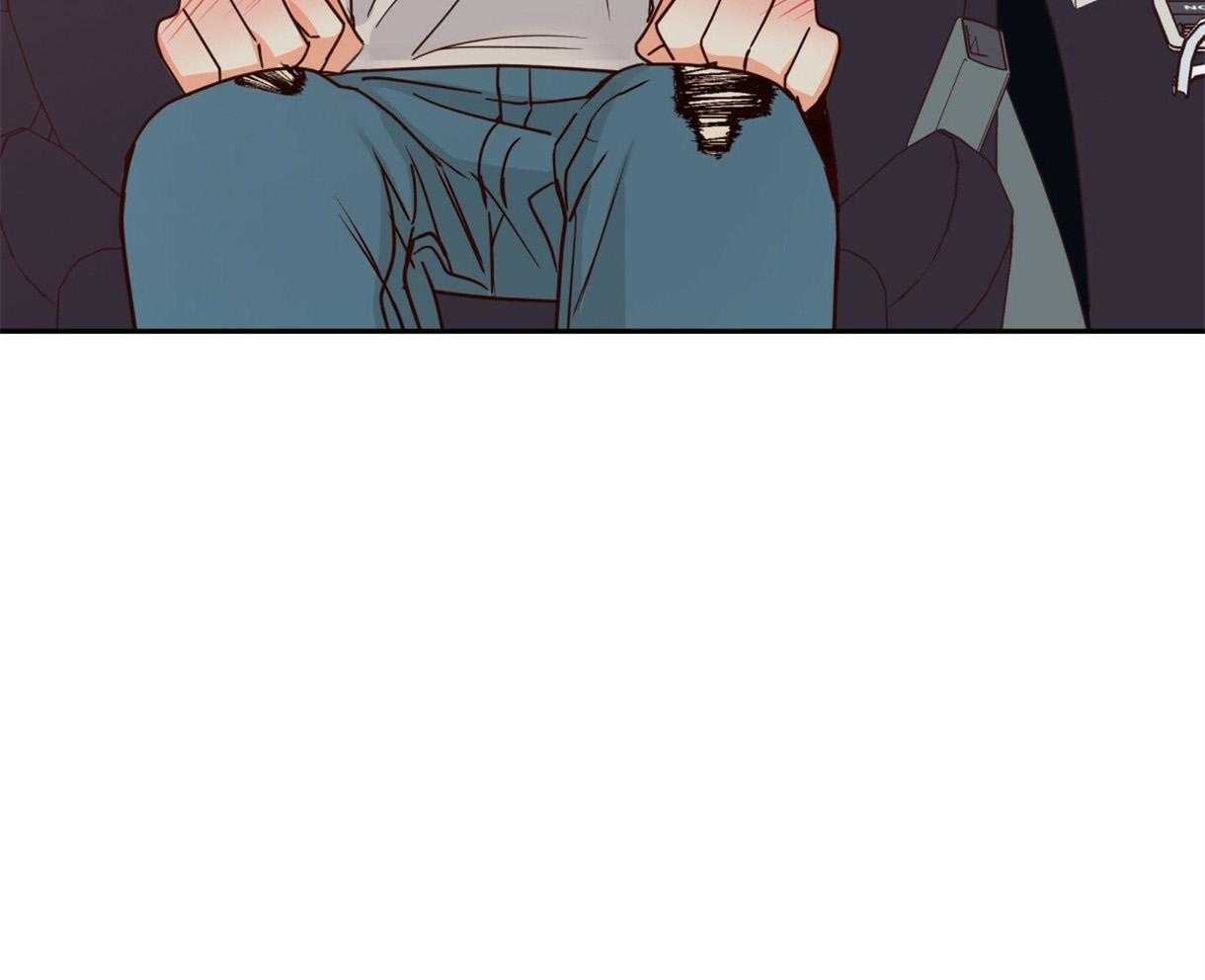 危险便利店（2季）第95话图