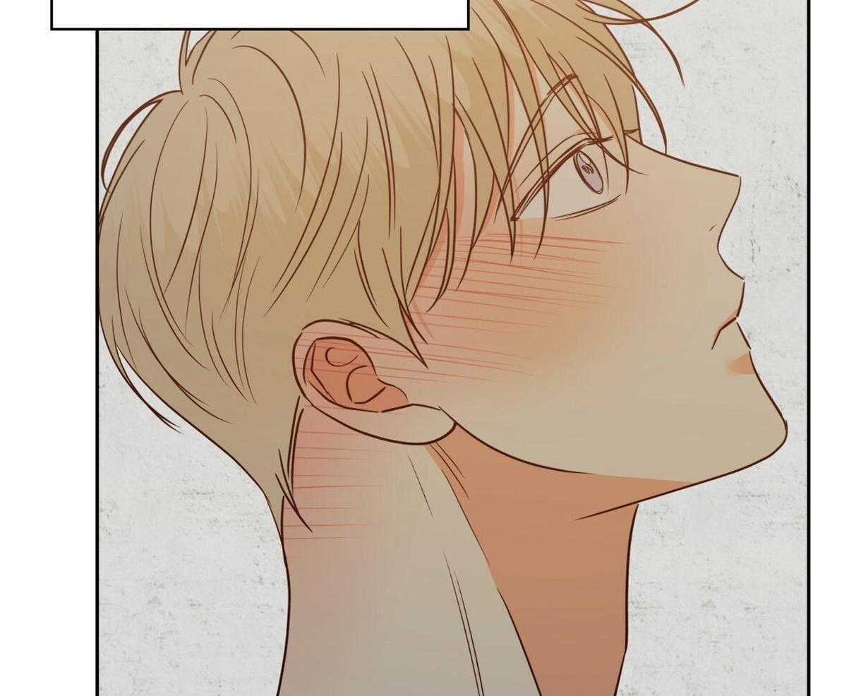 危险便利店（2季）第96话图