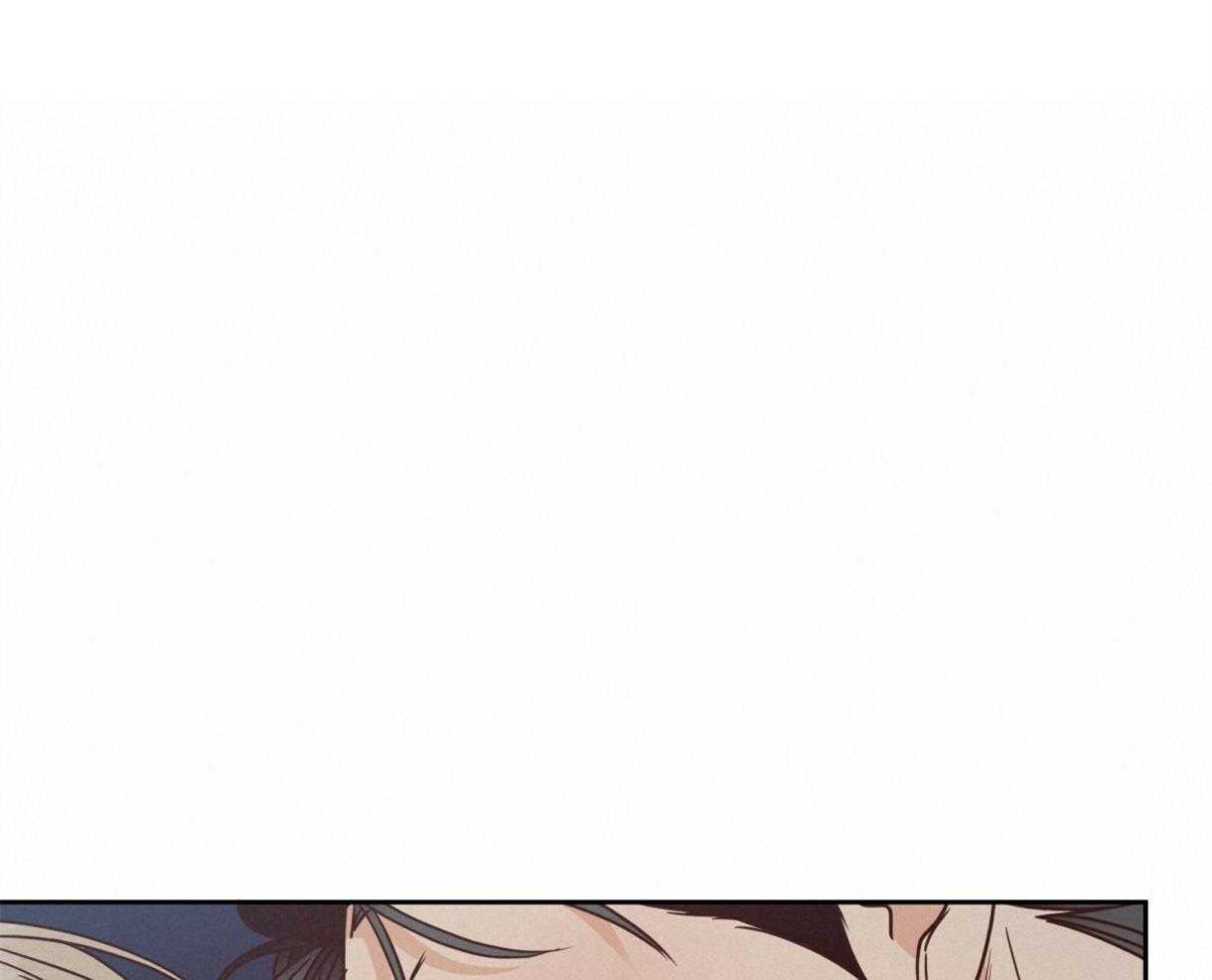 危险便利店（2季）第96话图