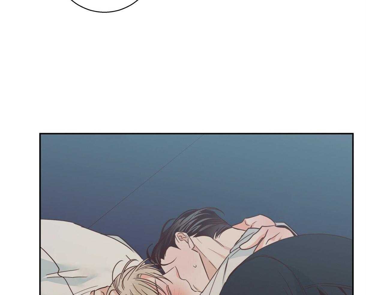 危险便利店（2季）第96话图