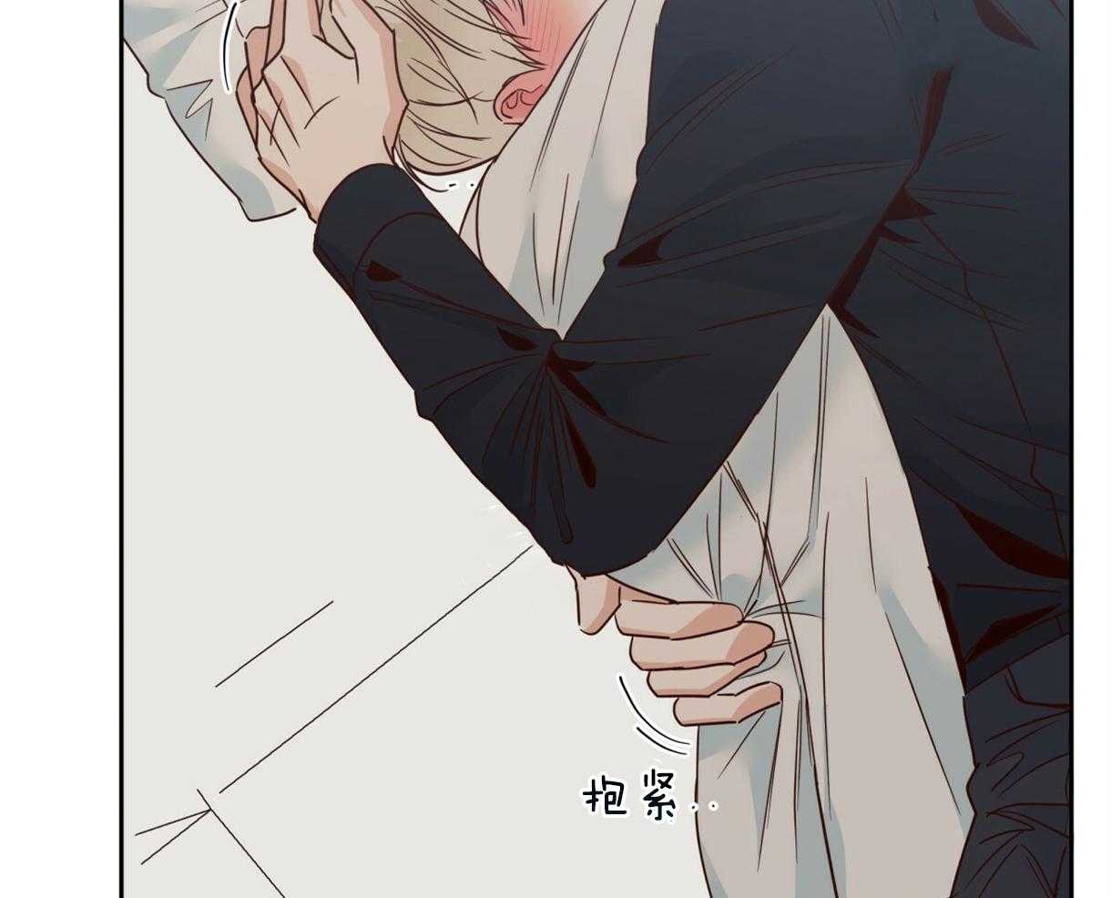 危险便利店（2季）第96话图