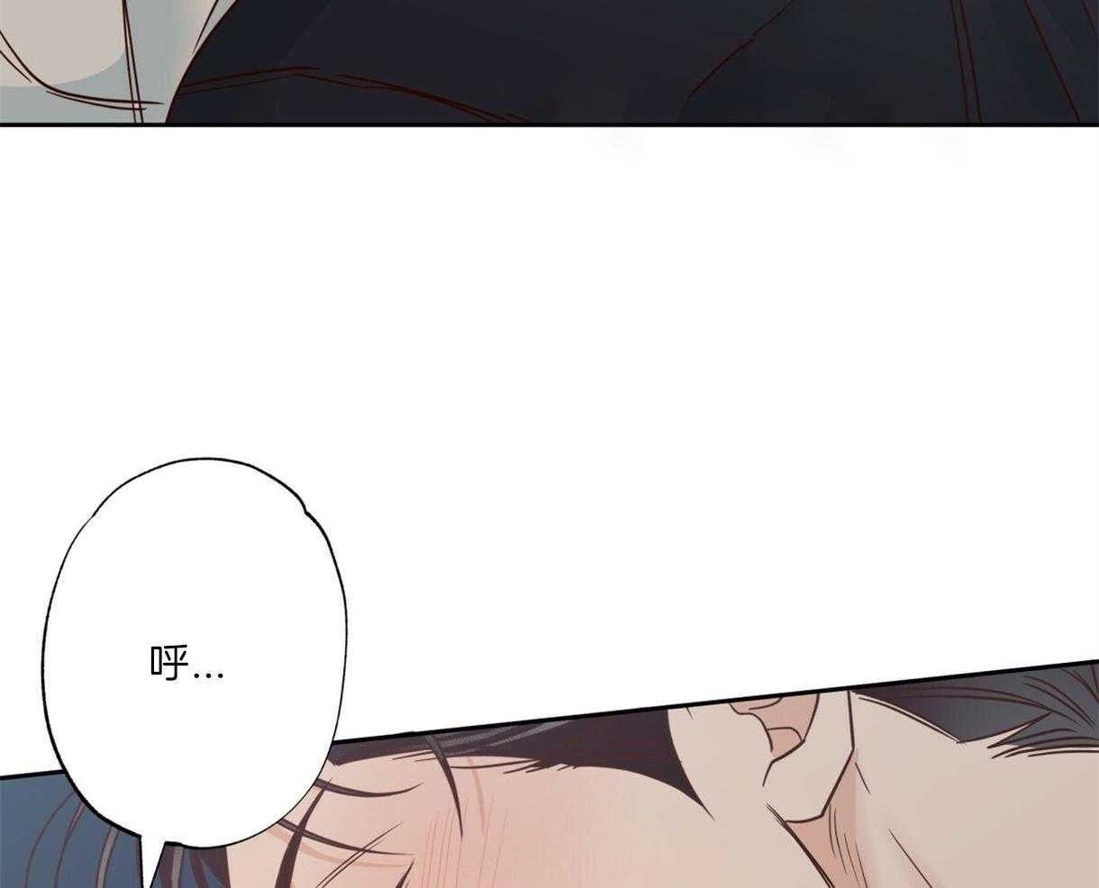 危险便利店（2季）第96话图