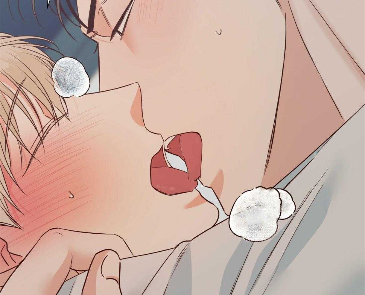 危险便利店（2季）第96话图