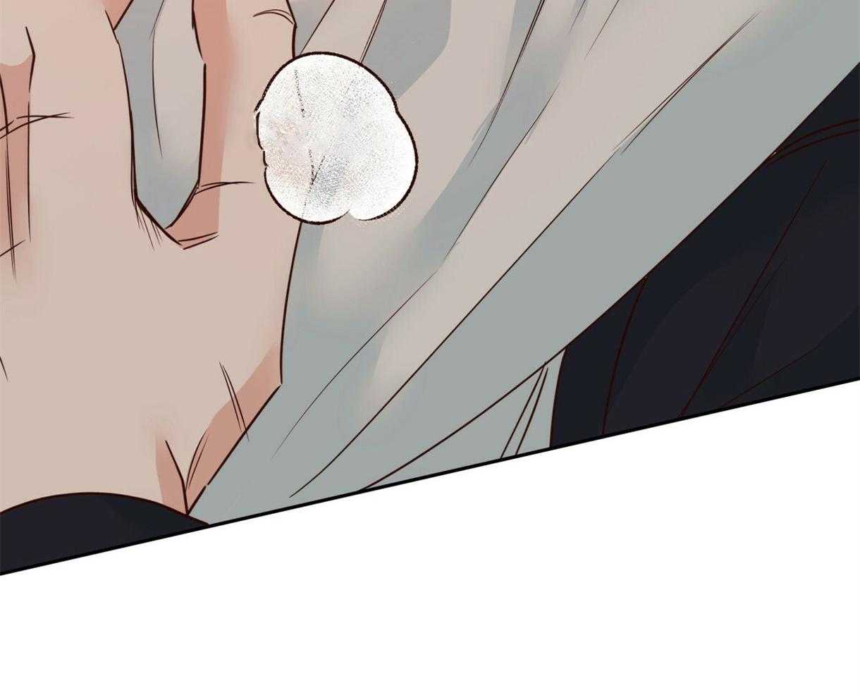 危险便利店（2季）第96话图