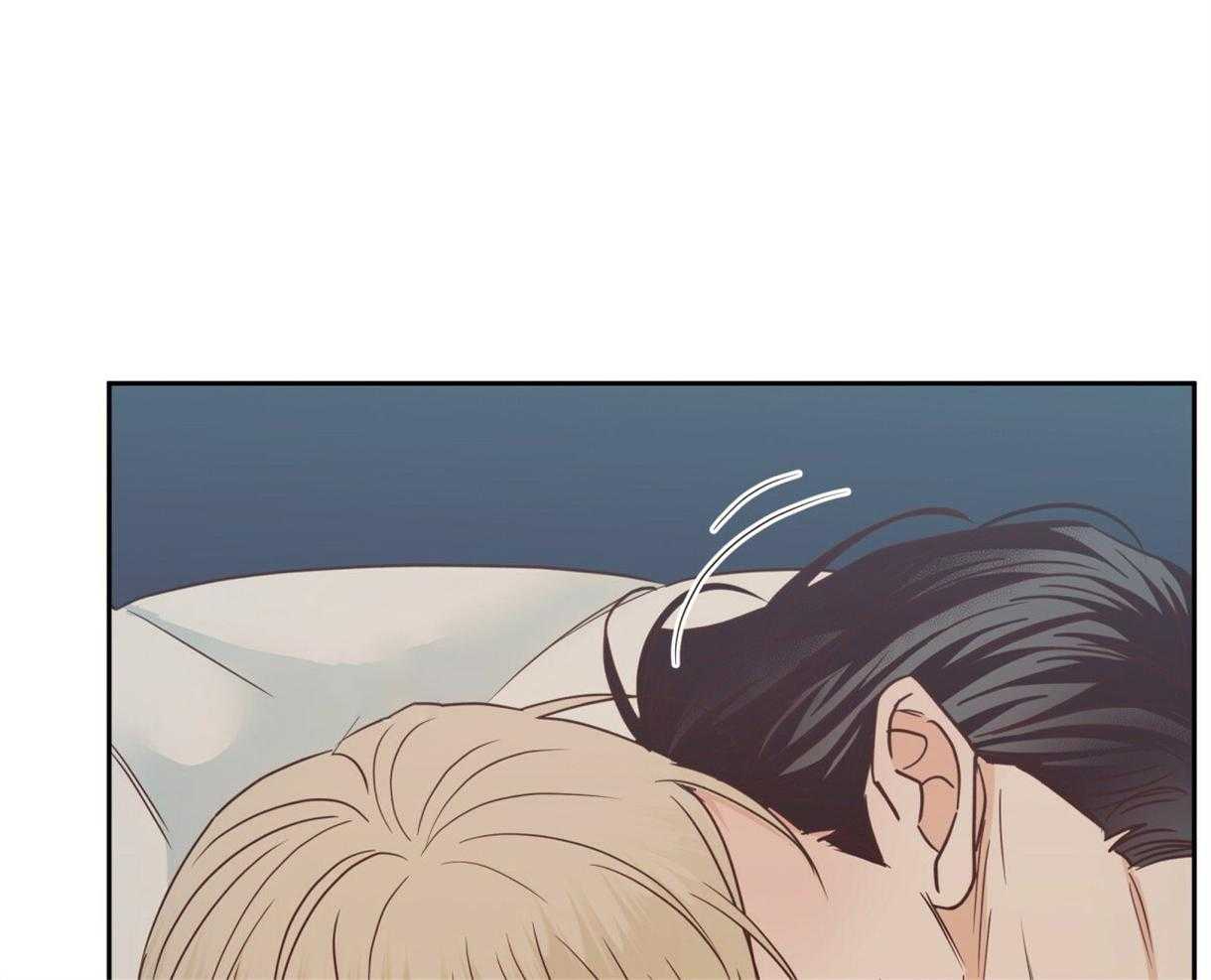 危险便利店（2季）第96话图