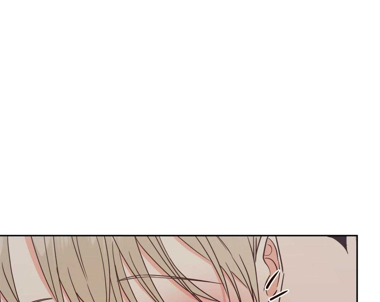 危险便利店（2季）第96话图